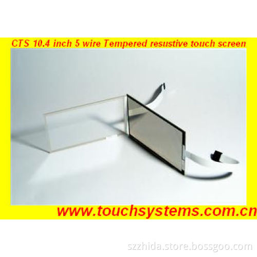 10.4 Inch Five Wire Resistive Touch Screen (controller optional)